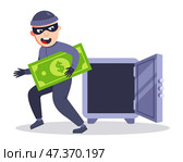 Masked burglar opened safe and stole money. Стоковая иллюстрация, иллюстратор Вячеслав Беспутин / Фотобанк Лори