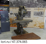 Станок горизонтально-фрезерный "Van Norman" (США, 1933 г.), экспонат музейно-выставочного центра автозавода "Урал". Город Миасс, Челябинская область. Редакционное фото, фотограф Алексей Иванов / Фотобанк Лори