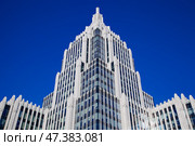 Москва. МФК "Оружейный" (2023 год). Стоковое фото, фотограф Соловьёв Максим Сергеевич / Фотобанк Лори
