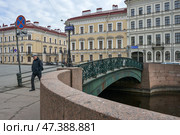 Около Певческого моста на реке Мойке в Санкт-Петербурге. Стоковое фото, фотограф Александр Алексеев / Фотобанк Лори