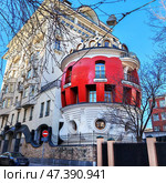 Moscow, Russia - March 22, 2025: Egg house in Moscow, on Mashkova Street, built in the form of a Faberge egg. Редакционное фото, фотограф Глущенко Елена / Фотобанк Лори