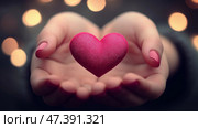 Heart-shaped object held in hands with soft glowing background. Две руки изящно держат яркий предмет в форме сердца, окруженный теплым мягкофокусным свечением. Руки и сердце передают тему любви и заботы в уютной обстановке. Стоковое AI-изображение, AI-художник Katsiaryna Repich / Фотобанк Лори