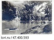 В долине реки Псекупс, Горячий Ключ. Открытое письмо, 1955. Редакционное фото, фотограф Сергей Елизарьев / Фотобанк Лори