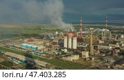 Oil and gas refinery plant. Стоковое видео, видеограф Михаил Коханчиков / Фотобанк Лори