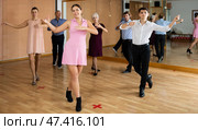 young woman dances paso doble. Стоковое фото, фотограф Яков Филимонов / Фотобанк Лори