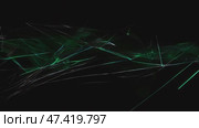 Black and green background with smooth waves, high-resolution and ultra-detailed wallpapers. Стоковое AI-видео, аниматор Ирина Ручушкина / Фотобанк Лори