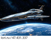 Межзвездная космическая яхта стоит на орбите обитаемой планете. Стоковое AI-изображение, AI-художник Сергей Татаринцев / Фотобанк Лори