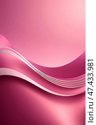 Soft pink waves undulate gracefully across a tranquil canvas, blending gentle stripes that evoke a sense of calm and creativity in an abstract realm of artistry Generative AI. Стоковое AI-изображение, AI-художник Юлия Петровская / Фотобанк Лори