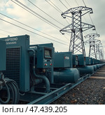 Diesel generator set. Стоковое AI-изображение, AI-художник Марина Володько / Фотобанк Лори