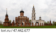 Волоколамский кремль (2021 год). Стоковое фото, фотограф Юлия Бабкина / Фотобанк Лори