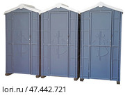 Биотуалеты на белом фоне. Bio-toilets on a white background. (2021 год). Стоковое фото, фотограф Татьяна Д / Фотобанк Лори