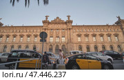 Aduana de Barcelona, old customs building designed by Sagnier i Villavecchia, 1902 in neoclassical style at Port Vell. Late afternoon. Barcelona, Catalonia, Spain, Europe. (2019 год). Редакционное видео, видеограф Mikhail Davidovich / Фотобанк Лори