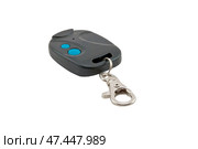 Пульт сигнализации изолированно на белом фоне. Car trinket isolated on white. Стоковое фото, фотограф Татьяна Д / Фотобанк Лори