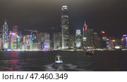 Hong Kong city at night (2023 год). Стоковое видео, видеограф Михаил Коханчиков / Фотобанк Лори