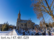 Церковь Святого Михаила Архангела Белогруда в зимнее время. Стоковое фото, фотограф Пучков Андрей Александрович / Фотобанк Лори