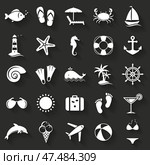 Set of flat beach icons. Vector set. Стоковая иллюстрация, иллюстратор Юлия Малиновская / Фотобанк Лори