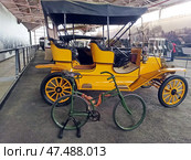1919 Ford Model T Sedan .  Выставка военной техники  "Моторы войны" . Город Москва, улица Рогожский Вал, 9/2с2 . Редакционное фото, фотограф stargal / Фотобанк Лори