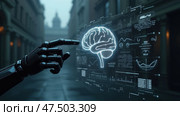 Технологии: рука робота управляет голографической моделью мозга, AI-generation. Стоковое AI-изображение, AI-художник Елена Скрипкина / Фотобанк Лори