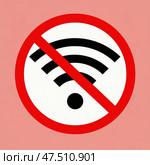 Иконка Wi-Fi запрещён. Стоковое AI-изображение, AI-художник Андрей Бакусов / Фотобанк Лори