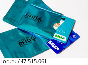 RFID защитный чехол для банковской карты - защита от считывания, мошенничества, кражи. Редакционное фото, фотограф Snezka / Фотобанк Лори