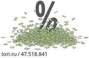 Percentage symbol emerging from a large pile of money. Стоковая иллюстрация, иллюстратор Alexey Bannykh / Фотобанк Лори