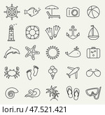 Sea and beach line icons. Vector set. Стоковая иллюстрация, иллюстратор Юлия Малиновская / Фотобанк Лори