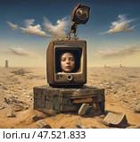 Технократия. Стоковое AI-изображение, AI-художник Алексей Смирнов / Фотобанк Лори