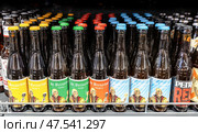 Various tasty of St. Bernardus bottled beer. Редакционное фото, фотограф FotograFF / Фотобанк Лори