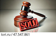High-definition image of a judge's gavel resting on top of a bold, clearly legible red 'SOLD' stamp, symbolizing auction outcomes and the finality of a sale. Стоковое AI-изображение, AI-художник Андрей Бакусов / Фотобанк Лори
