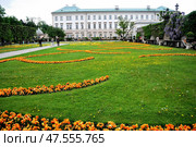 Flower bade in the Park. Salzburg, Austria (2012 год). Редакционное фото, фотограф Александр Карпенко / Фотобанк Лори