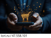 Человек, использующий смартфон с цифровым интерфейсом корзины покупок для совершения покупок в Интернете. Стоковое AI-изображение, AI-художник Ярославский Максим / Фотобанк Лори