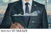 A professional dressed in a tailored suit stands confidently with a city skyline backdrop, highlighting elegance and corporate success at sunset. Стоковое AI-видео, аниматор Данила Большаков / Фотобанк Лори