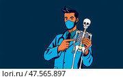 Врач в синем халате держит макет скелета. A doctor in a blue lab coat points to a mock-up of a skeleton. Стоковое AI-изображение, AI-художник Смирнова Светлана / Фотобанк Лори