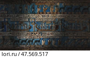Hieroglyphic carvings and paintings on wall (2023 год). Стоковое видео, видеограф Михаил Коханчиков / Фотобанк Лори