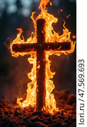 Christian Cross Engulfed in Flames Surrounded by Ashes in a Dramatic Display of Fire and Spirituality. Стоковое AI-изображение, AI-художник Sergey Grishin / Фотобанк Лори