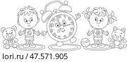 Cartoony alarm clock and happy little children with funny toys doing morning exercises on carpets. Стоковая иллюстрация, иллюстратор Alexey Bannykh / Фотобанк Лори
