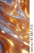 Golden Fluid Drape: An Abstract Symphony of Light and Shadow. Стоковое AI-изображение, AI-художник Данила Большаков / Фотобанк Лори