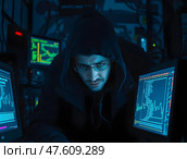 Хакер смотрит на тебя. Стоковое AI-изображение, AI-художник Boostport / Фотобанк Лори