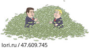 The President of the USA Donald Trump and the Chairman of the PRC Xi Jinping divide a giant heap of money from duties on imports. Стоковая иллюстрация, иллюстратор Alexey Bannykh / Фотобанк Лори