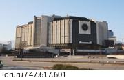 View of National Palace of Culture (NDK) in Sofia, Bulgaria. Редакционное видео, видеограф Яков Филимонов / Фотобанк Лори