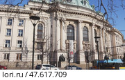 Facade of building of National Sofia St. Kliment Ohridski University. Редакционное видео, видеограф Яков Филимонов / Фотобанк Лори