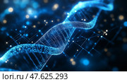 A digital artwork illustrates the double helix structure of DNA. Цифровое произведение искусства иллюстрирует структуру двойной спирали ДНК. Стоковое AI-изображение, AI-художник Katsiaryna Repich / Фотобанк Лори
