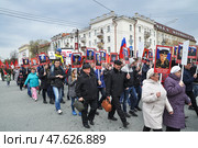 Акция "Бессмертный полк". День Победы. Город Тюмень (2017 год). Редакционное фото, фотограф Александр Тараканов / Фотобанк Лори