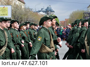 Кадеты патриотического клуба "Кречет" на параде 9 мая. Город Тюмень (2017 год). Редакционное фото, фотограф Александр Тараканов / Фотобанк Лори