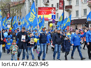 Шествие партии ЛДПР в День Победы. Город Тюмень (2017 год). Редакционное фото, фотограф Александр Тараканов / Фотобанк Лори