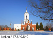 Успенская церковь в селе Печерники, Михайловский район Рязанской области. Солнечный зимний день. Стоковое фото, фотограф Александр Кузнецов / Фотобанк Лори