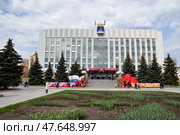 Город Тюмень. Административное здание Тюменской городской Администрации и городской Думы (2017 год). Стоковое фото, фотограф Александр Тараканов / Фотобанк Лори