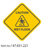 Yellow icon slippery floor. be careful, Стоковая иллюстрация, иллюстратор Вячеслав Беспутин / Фотобанк Лори