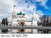 Церковь Ильи Пророка в весенний день. Ярославль. Редакционное фото, фотограф Свитич Олег / Фотобанк Лори