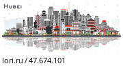 Hubei Province in China. City Skyline with Color Buildings Isolated on White. Tourism Concept with Historic Architecture. Hubei Cityscape with Landmarks. Wuhan. Xiaogan. Стоковая иллюстрация, иллюстратор Игорь Сорокин / Фотобанк Лори